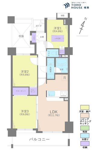 グランヴェルジュ西台の物件画像