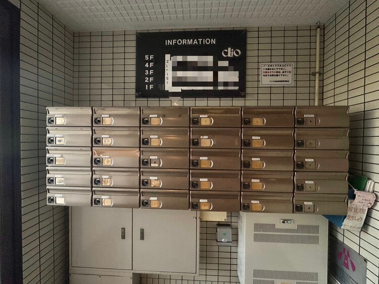 その他 郵便物を受け取るための郵便受けも、きちんと管理されています。