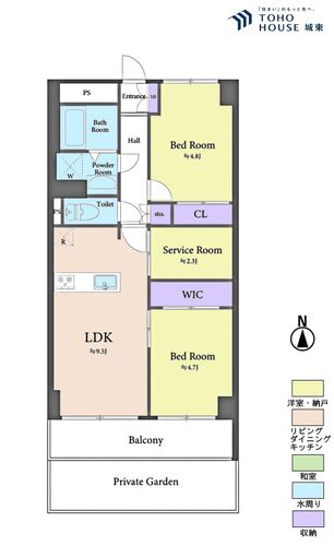 中銀木場マンシオンの物件画像