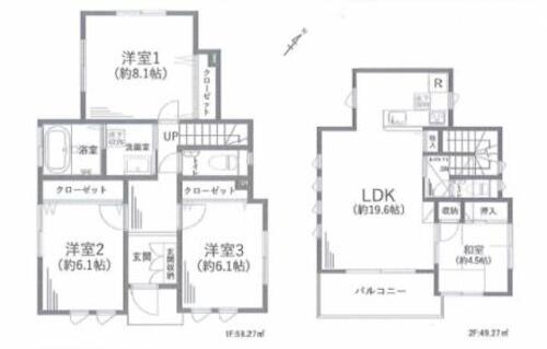 「古淵」駅　歩4分　相模原市南区古淵1丁目の画像