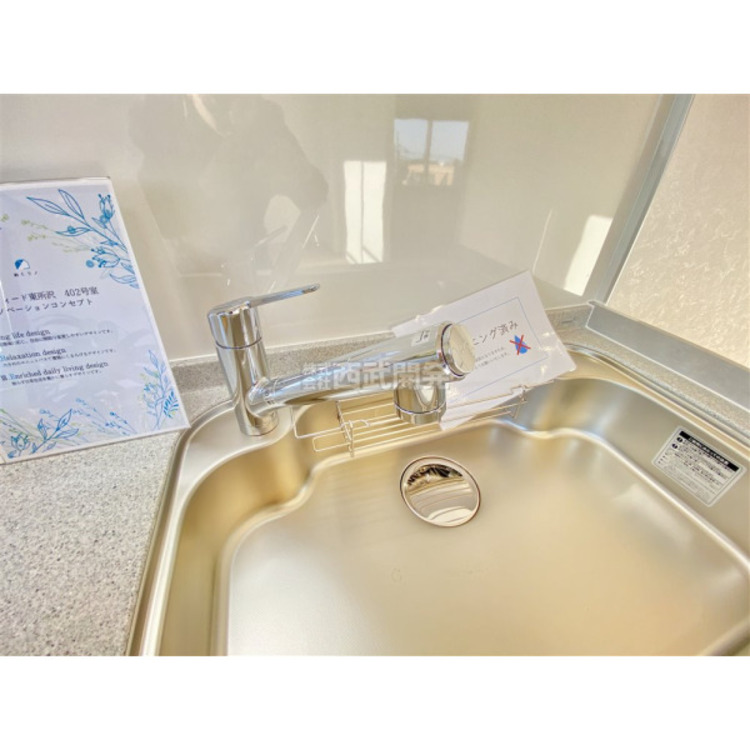 設備 カートリッジ内臓なので切り替えひとつで浄水器になりますよ