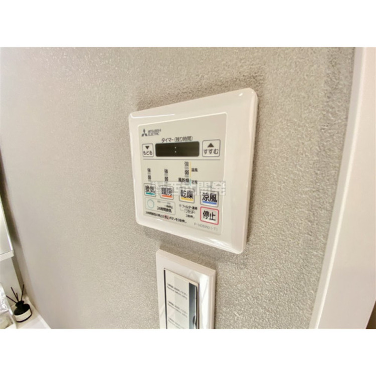 設備 梅雨時の強い味方。浴室暖房乾燥機がお忙しい方を助けます