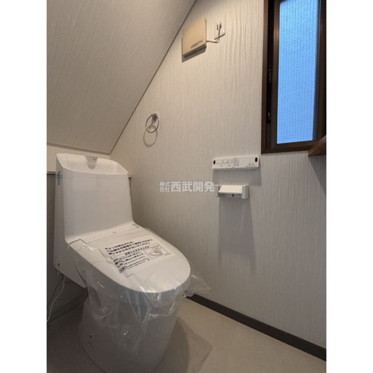 トイレ 令和7年12月7日撮影