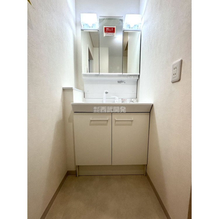 洗面 令和7年12月7日撮影