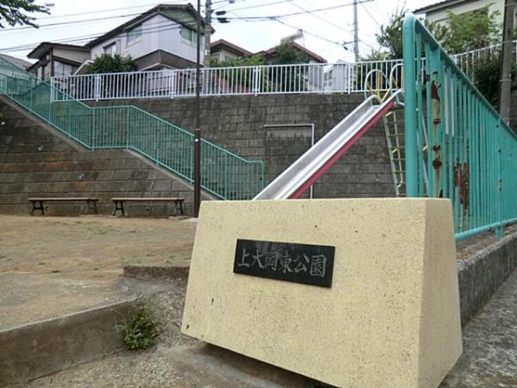 周辺 上大岡東公園　680ｍ