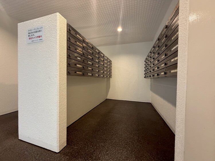 その他 郵便受けも、きちんと管理されています。