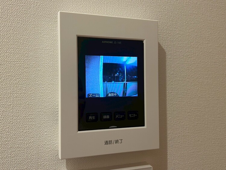 その他 誰が来てもわかる様にモニター付きインターホンを設置。