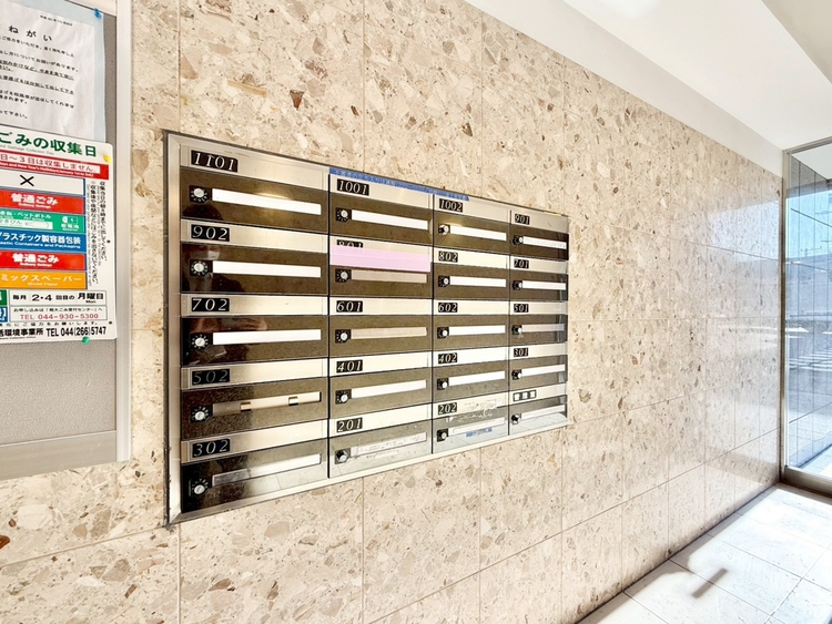 その他 郵便受けも、きちんと管理されています。