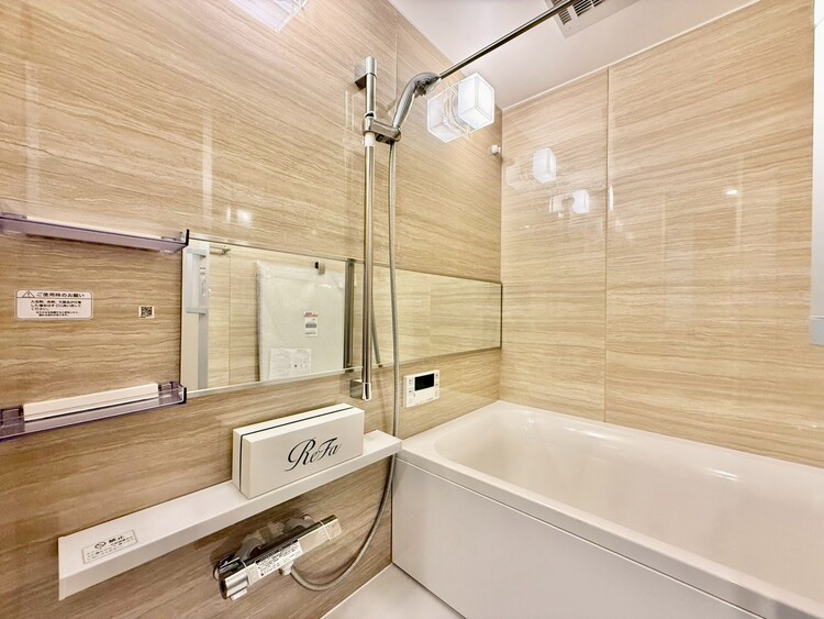 その他 心も体もオフになる極上のリラックスタイムをお楽しみください。