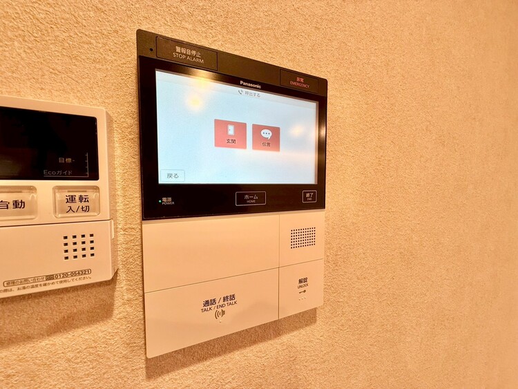 その他 誰が来てもわかる様にモニター付きインターホンを設置。