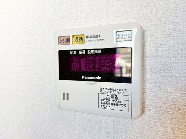 その他 見やすい画面で操作しやすい給湯パネル。