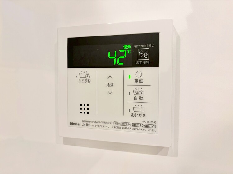 その他 見やすい画面で操作しやすい給湯パネル。