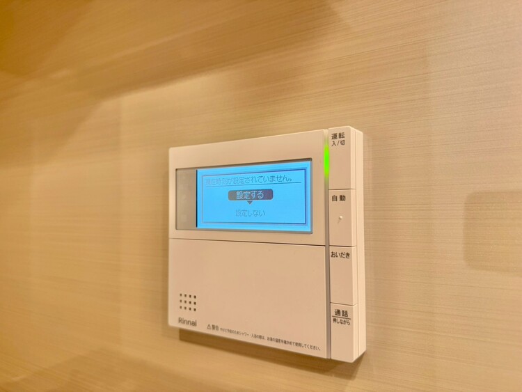 その他 見やすい画面で操作しやすい給湯パネル。