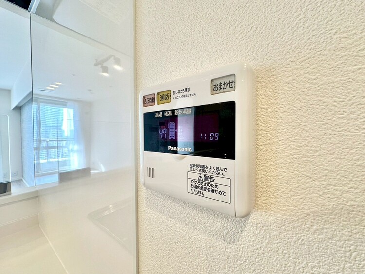 設備 見やすい画面で操作しやすい給湯パネルです。