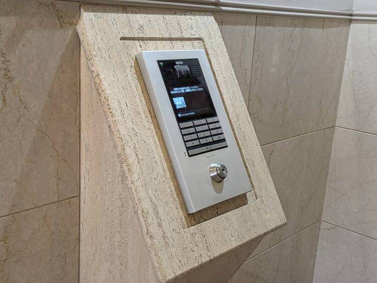 その他 誰が来てもわかる様にモニター付きインターホンを設置。