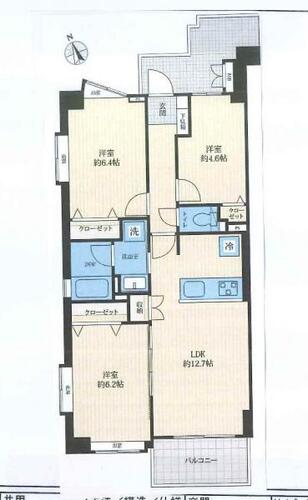 【安心を買うなら、朝日土地建物へ】ソフィア綱島の物件画像