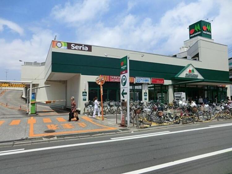周辺 マルエツ 出来野店	420m