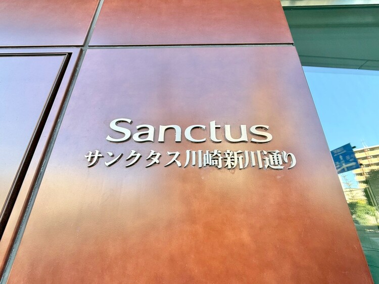 その他 清潔感のある落ち着いた雰囲気の玄関です。