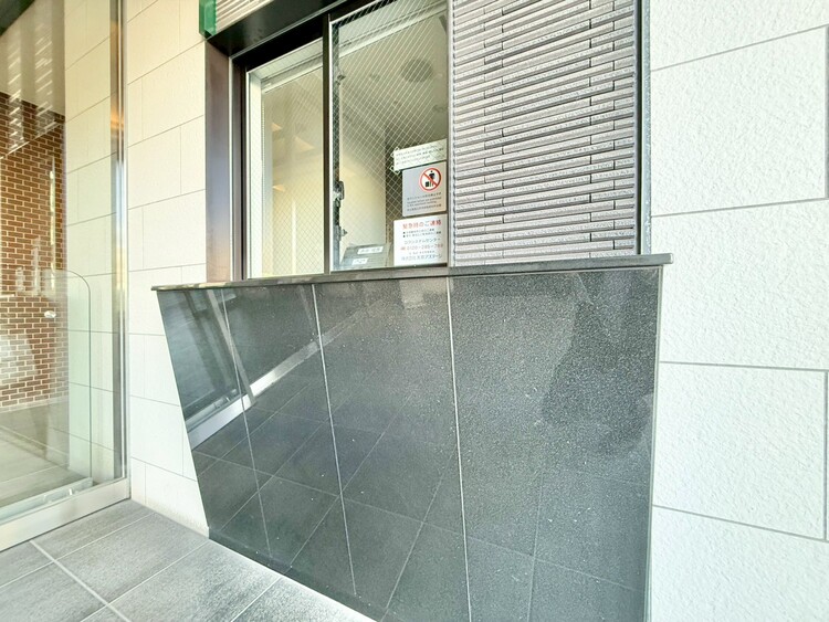 その他 管理人さんがいると、お困りごとがあっても安心です。