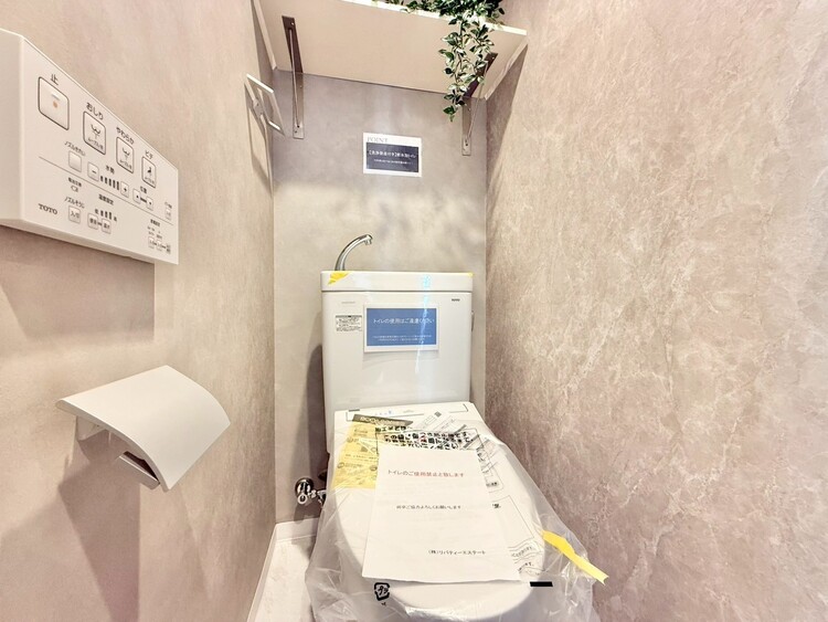 その他 清潔感の高いお手洗い。