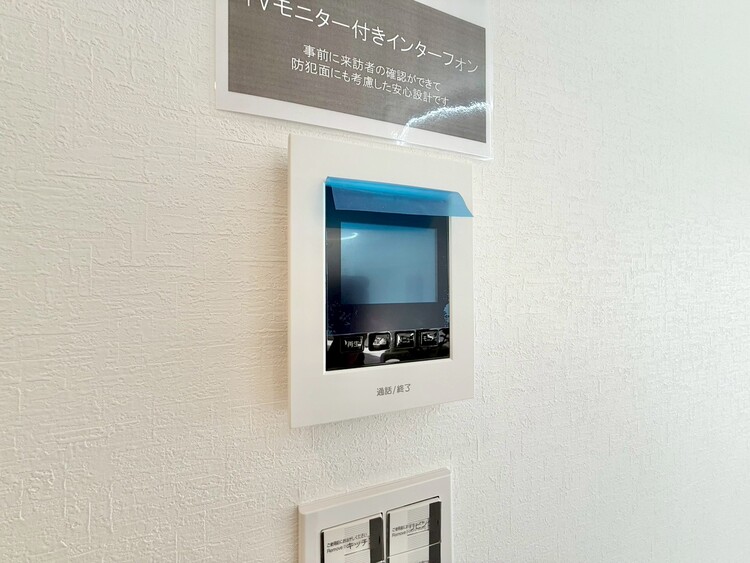 その他 誰が来てもわかる様にモニター付きインターホンを設置。
