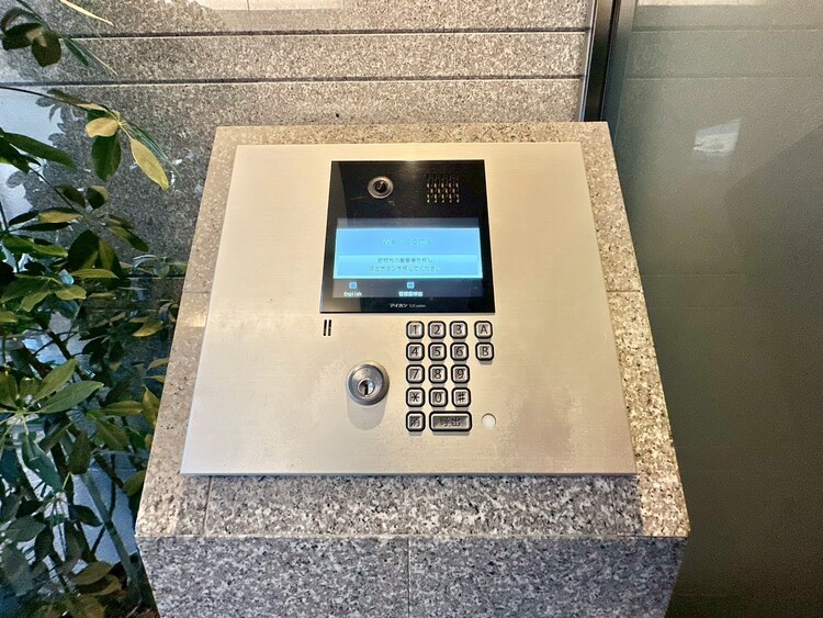 その他 オートロックついていますので、セキュリティ面でも安心です。