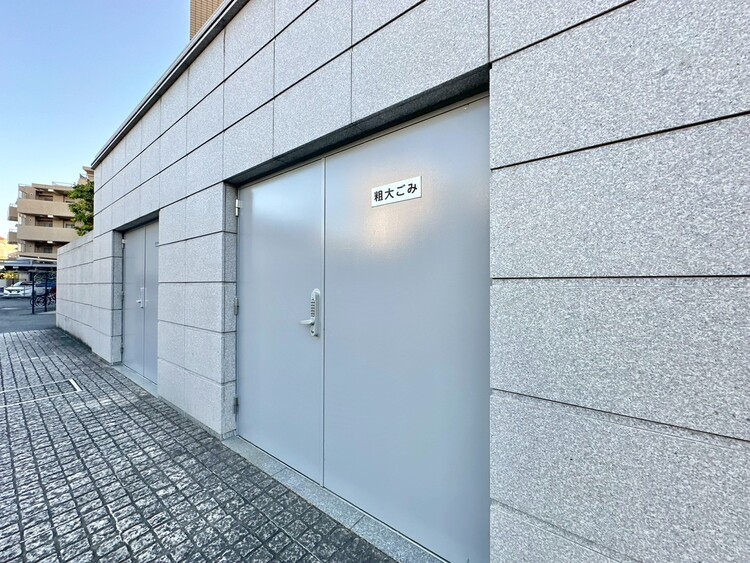 その他 ゴミ置場。綺麗に管理されております。