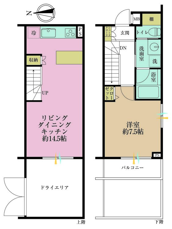 その他 1LDK、専有面積53m2、バルコニー面積4.41m2