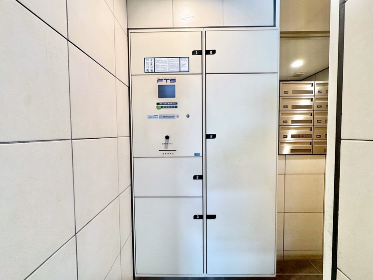 その他 到着時間を気にしたり、再配達の連絡をする手間がかかりません。