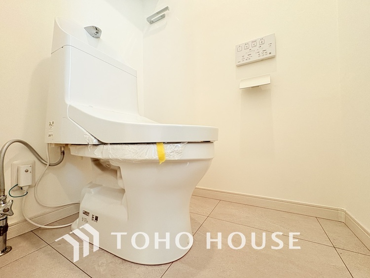 トイレ 清潔な洗浄機能付温水シャワートイレ