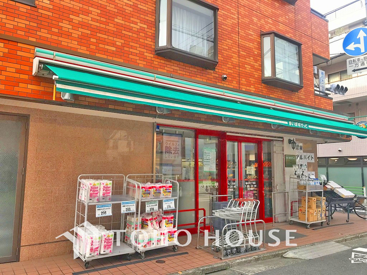 周辺 まいばすけっと 鵜の木2丁目店　距離110ｍ