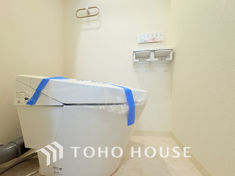 トイレ 清潔な洗浄機能付温水シャワートイレ