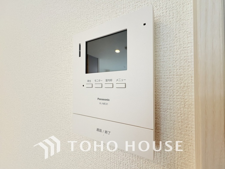 その他 来客が一目でわかるモニター付きインターホン