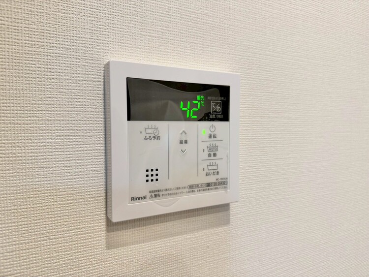 その他 見やすい画面で操作しやすい給湯パネル。