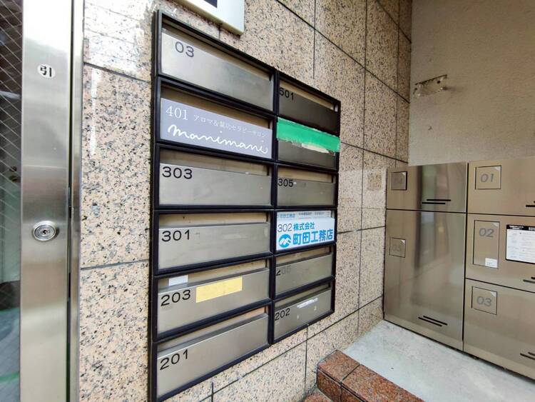 その他 郵便受けも、きちんと管理されています。