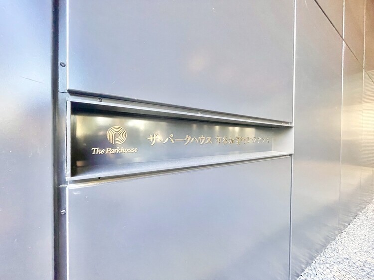 その他 清潔感のある落ち着いた雰囲気の玄関です。