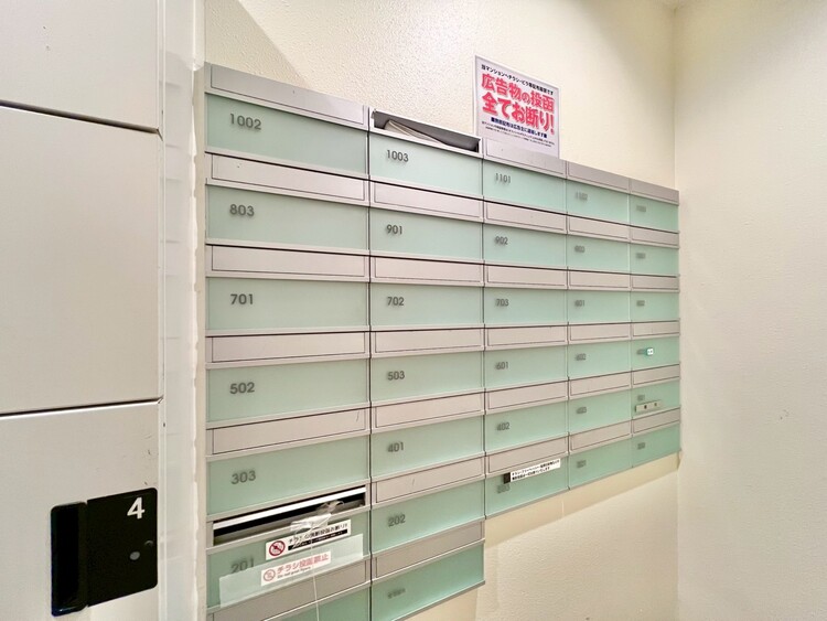 その他 郵便受けも、きちんと管理されています。