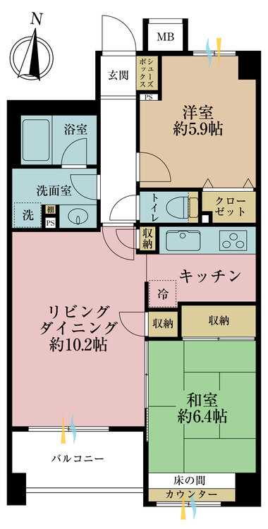 その他 2LDK、専有面積60.4m2、バルコニー面積5.84m2
