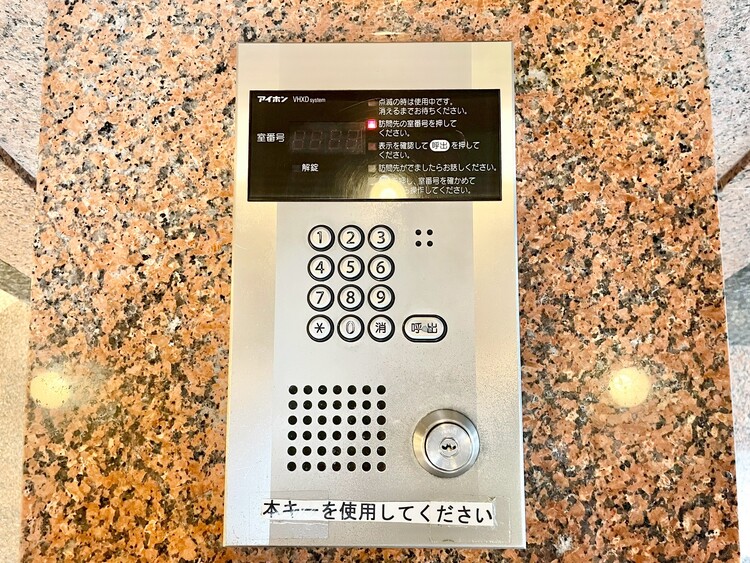 その他 誰が来てもわかる様にモニター付きインターホンを設置。