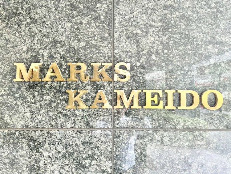 その他 清潔感のある落ち着いた雰囲気の玄関です。