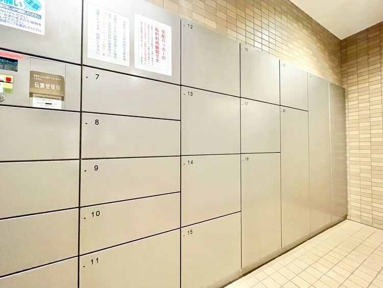 その他 到着時間を気にしたり、再配達の連絡をする手間がかかりません。