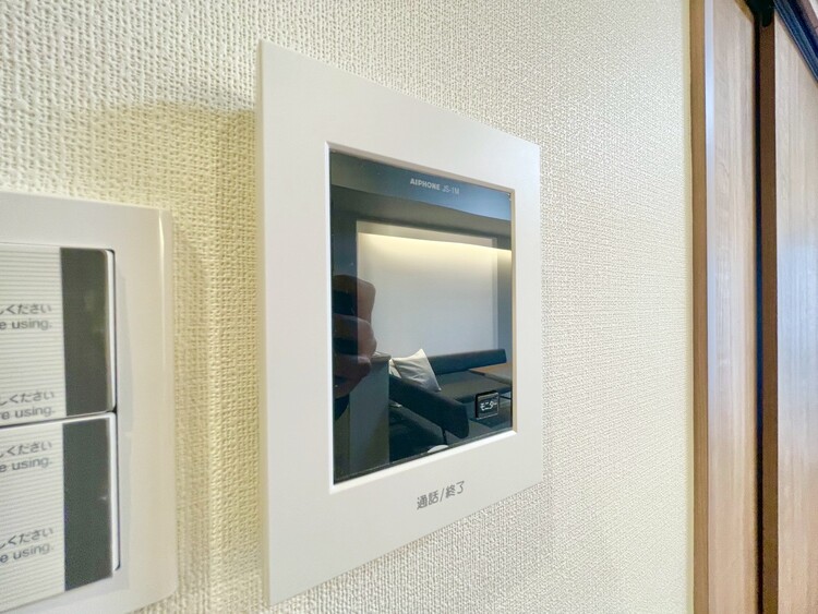 その他 誰が来てもわかる様にモニター付きインターホンを設置。