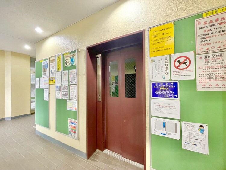 その他 エレベーター完備のため荷物が多くなっても安心。