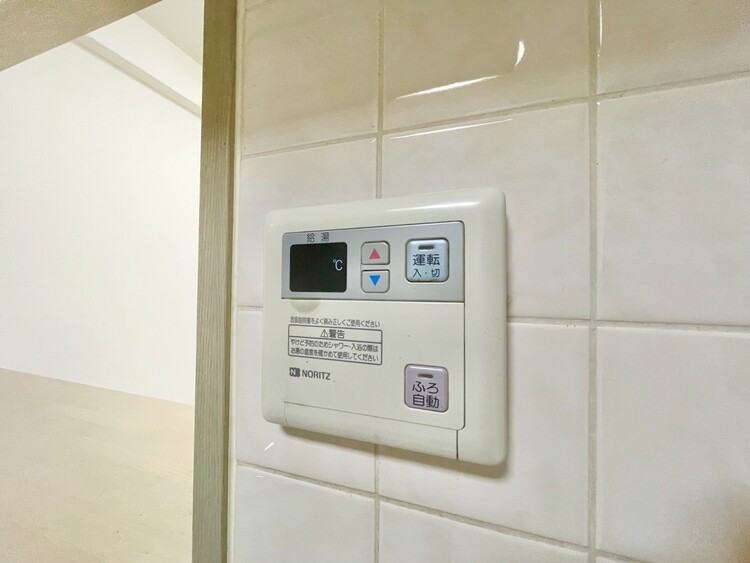 その他 見やすい画面で操作しやすい給湯パネル。