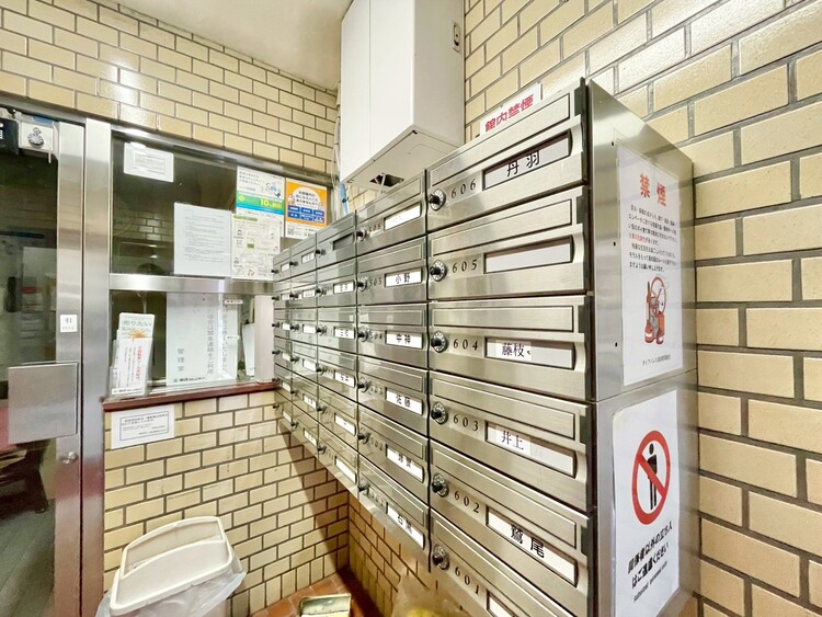 その他 郵便受けも、きちんと管理されています。