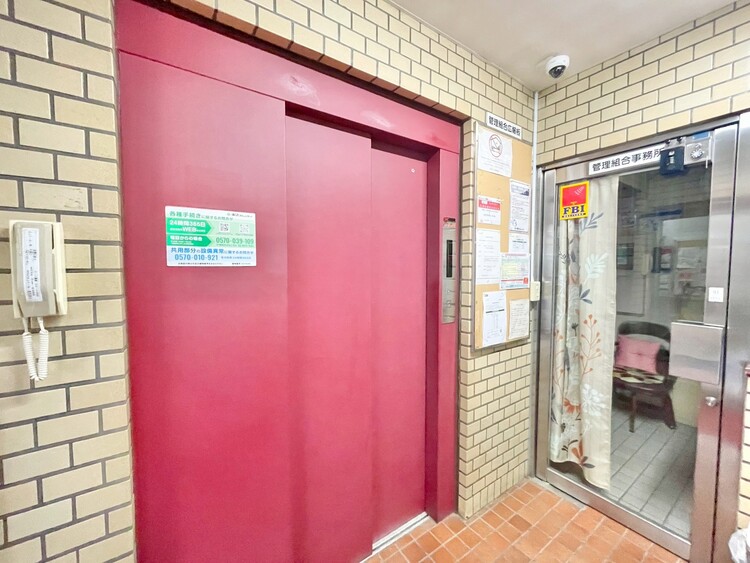 その他 エレベーター完備のため荷物が多くなっても安心。