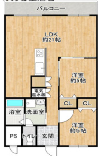 プライムハイツ新大阪の物件画像