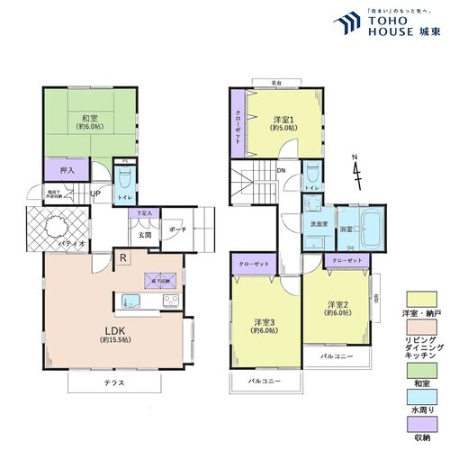 杉並区桃井１丁目の画像