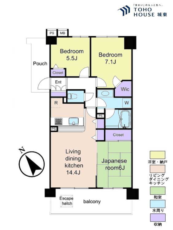 間取り ３ＬＤＫ、専有面積７３．０８平米、バルコニー面積１２．６平米