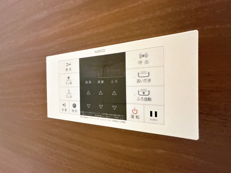 設備 浴室乾燥機がついていますので、入浴後の湿気対策も安心です。